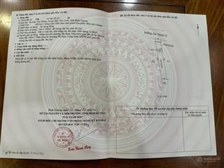 Đất bắc tân uyên sổ hồng riêng 184,5m có 100m thổ cư đường tân thành 31 chính chủ đất