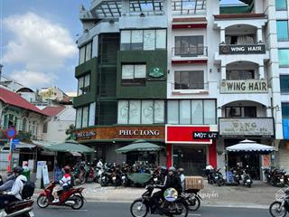 Chính chủ bán gấp nhà 2mt trước sau trần hưng đạo quận 5, dt 4x17m 5 tầng vỉa hè 10m giá giảm 2x tỷ