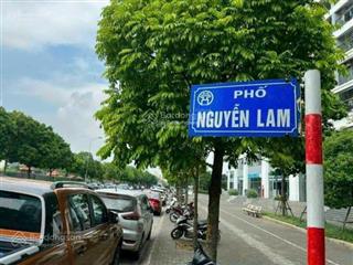 Bán đất 230m nguyễn lam, chân tòa green econic , mt 10m, giá 50tỷ