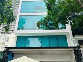 Cho thuê tòa nhà văn phòng quận phú nhuận  70a  b phan đình phùng