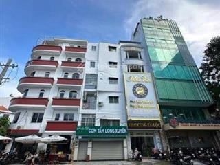 Rẻ nhất mặt tiền lê quang định, bình thạnh  4.6 x 25m  5 tầng  hđt 65 triệu/tháng  giá 19 tỷ