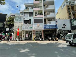 Mặt tiền 7.5x25m đường nguyễn trãi quận 5 tiện xây mới hầm 7 tầng giá chỉ 75 tỷ