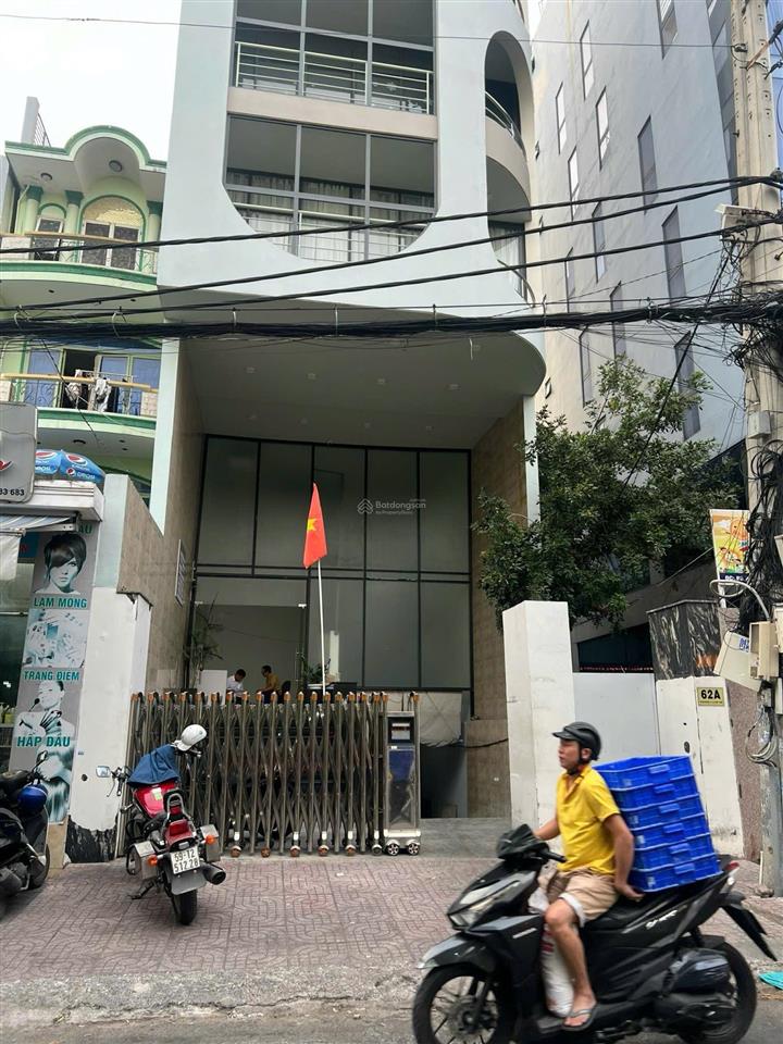 Góc 2mt huỳnh mẫn đạt phường 19 bình thạnh hầm + 7 tầng doanh thu đạt 320tr/tháng giá 90 tỷ