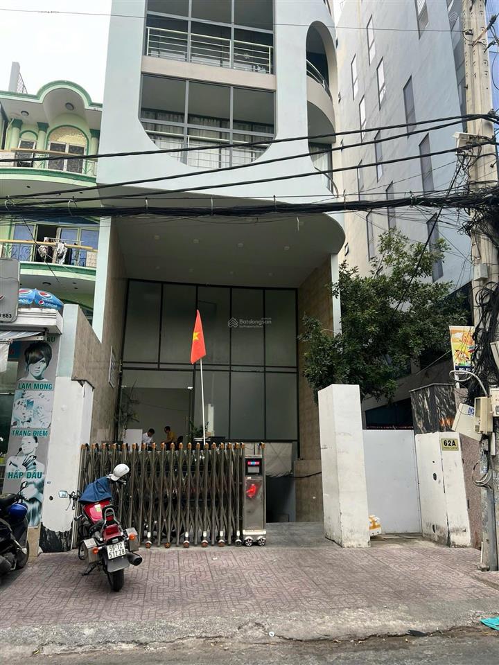 Góc 2mt huỳnh mẫn đạt phường 19 bình thạnh hầm + 7 tầng doanh thu đạt 320tr/tháng giá 90 tỷ