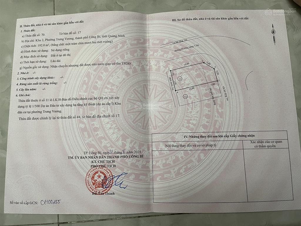 Chính chủ cần tiền bán gấp lô góc dự án felicity uông bí, quảng ninh.  0343 841 ***