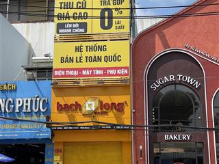 Cho thuê nhà riêng mặt tiền đường võ văn ngân, 60 triệu, 76.38 m2, cực kỳ thuận lợi kinh doanh
