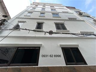 Bán nhà Ngã tư Canh. LÔ GÓC - 7 tầng Thang máy - Ngõ thông - Ô tô vào nhà. 40m, 7.8 tỷ
