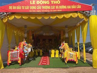 Chính chủ cần bán đất nền dự án cienco 5 mê linh, 100m2, giá thỏa thuận,tiền phong, mê linh, hà nội