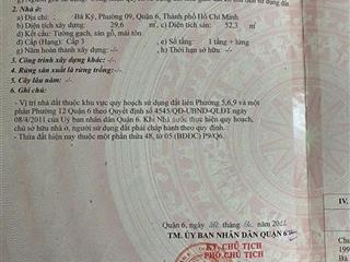 Bán nhà hẻm 2.5m (xm) bà ký, p. 9, q. 6, giá 3.2 tỷ