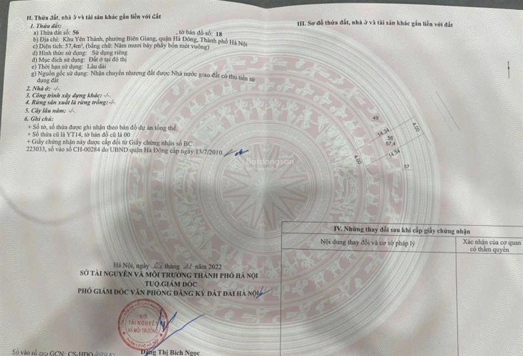 Bán đất đấu giá phân lô 57,4m2  yên thành  biên giang  hà đông  ô tô đỗ cửa chỉ 4.3 tỷ