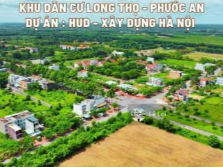 Bán nền bt vườn đường lê hồng phong (53m) siêu phẩm hiếm có, giá tốt cho a/c đầu tư đón sân bay