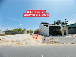 Mặt tiền nguyễn an ninh  tt phước hải  5x20m  98m2  80m2 thổ cách biển 500m