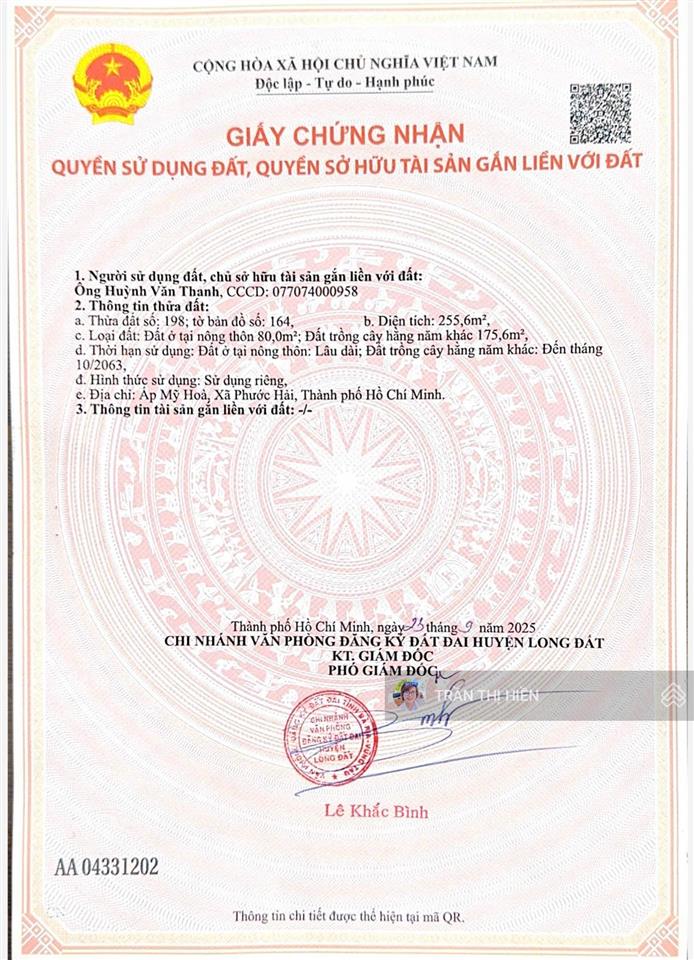 Thị trấn phước hải  view núi minh đạm gần hồ sở bông đi biển phước hải chỉ 5 phút  10x27m  2.1tỷ