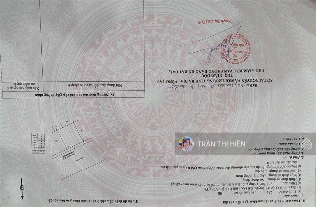 Mặt tiền trục chính đường hàng dương  biển lộc an  xã phước hải tp hcm  15x17,5m