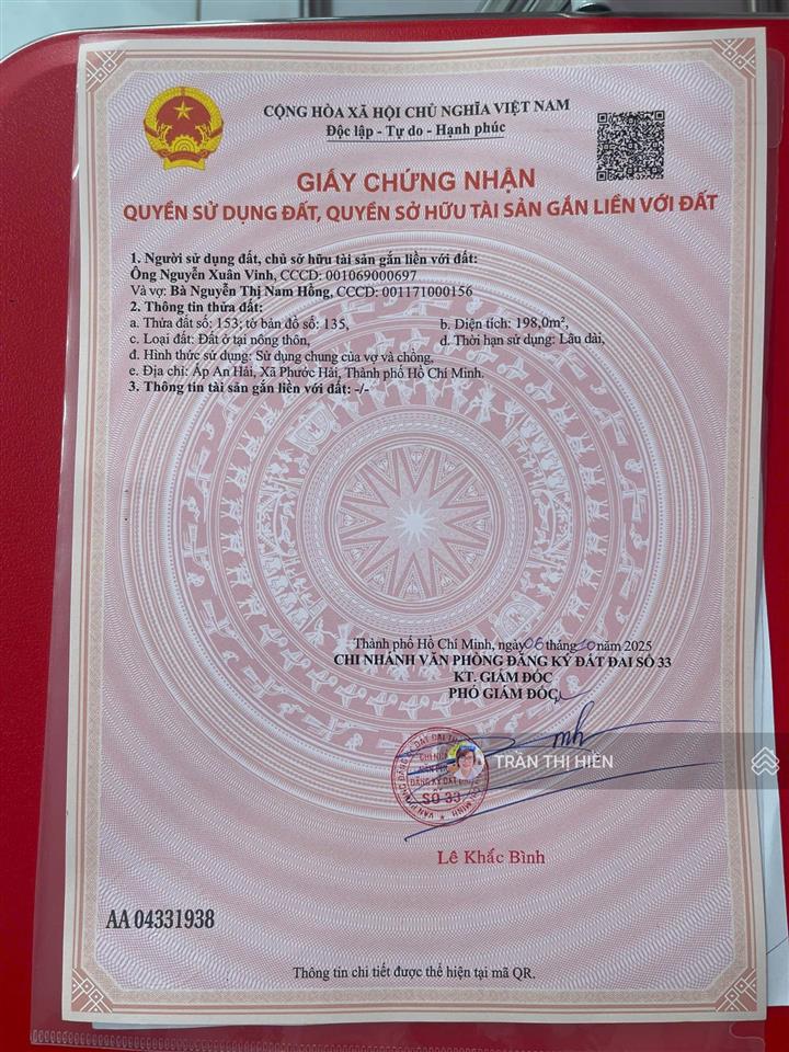 Mặt tiền trục chính đường hàng dương  biển lộc an  ngang 10x20m full thổ  đi bãi tắm lộc an 1km