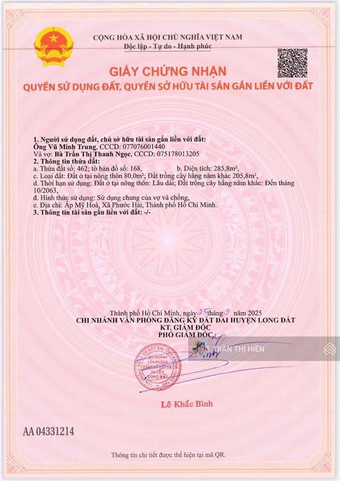 3 lô liền kề gần hồ sở bông  view núi minh đạm gần biển phước hải  320m2, 285,7m2, 224,5m2