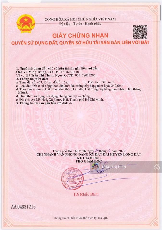 3 lô liền kề gần hồ sở bông  view núi minh đạm gần biển phước hải  320m2, 285,7m2, 224,5m2