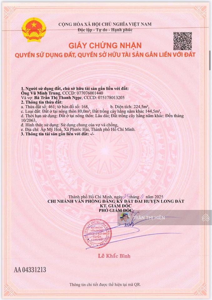 3 lô liền kề gần hồ sở bông  view núi minh đạm gần biển phước hải  320m2, 285,7m2, 224,5m2