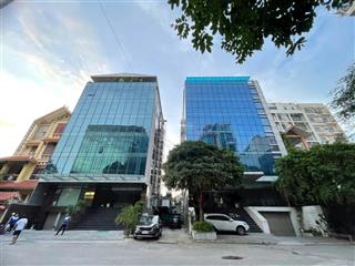 Đầu tư bán kin...! mặt phố hoàng quốc việt  vỉa hè 5m  mặt tiền khủng 12m  căn góc kinh  75 tỷ.