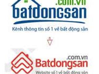 Cho mbkd ô tô dt 2000m2 (cho chia nhỏ dt) tại đường dương đình nghệ, cầu giấy, hà nội