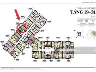 Bán căn hộ d04 1pn, 1wc tại tháp đôi kepler land, 4,4 tỷ, 45m2, giá ưu đãi, 0981 960 ***, em ngô hòa