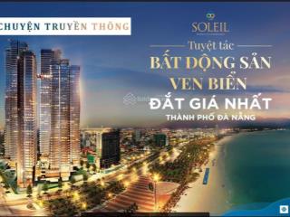 Chủ nhà đi mỹ định cư bán lại căn 1pn loại studio đầy đủ nội thất cao cấp trực diện biển mỹ khê