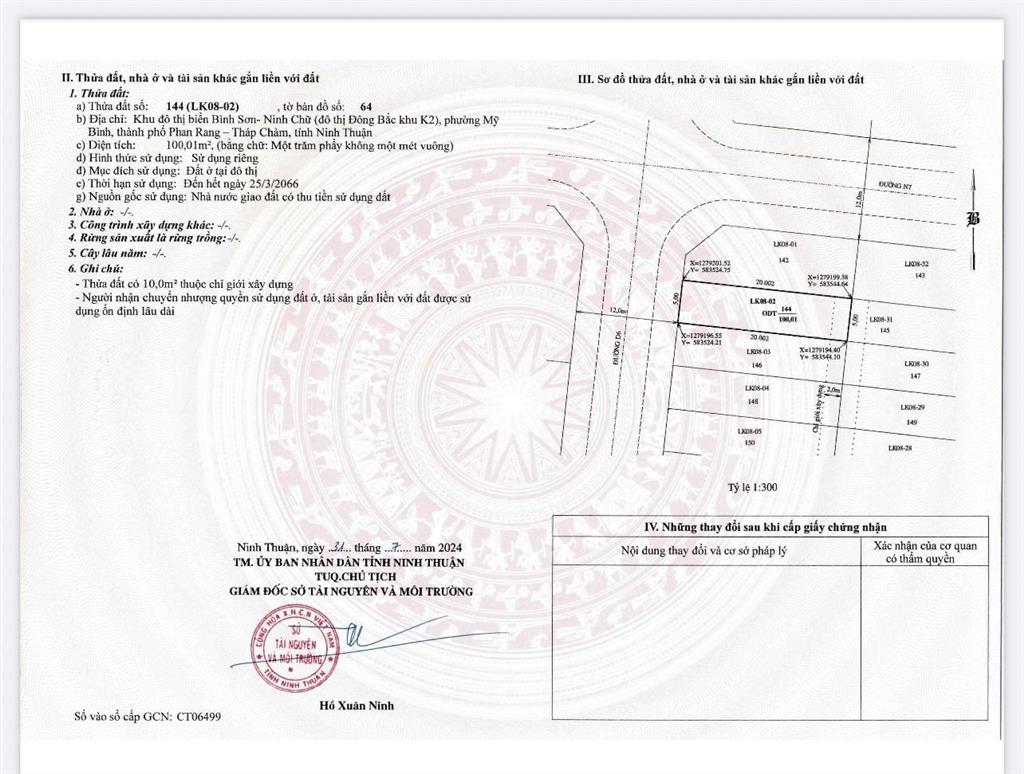 Chính chủ bán nhà mặt tiền đường chính, ngay biển bình sơn ninh chữ giá rẻ