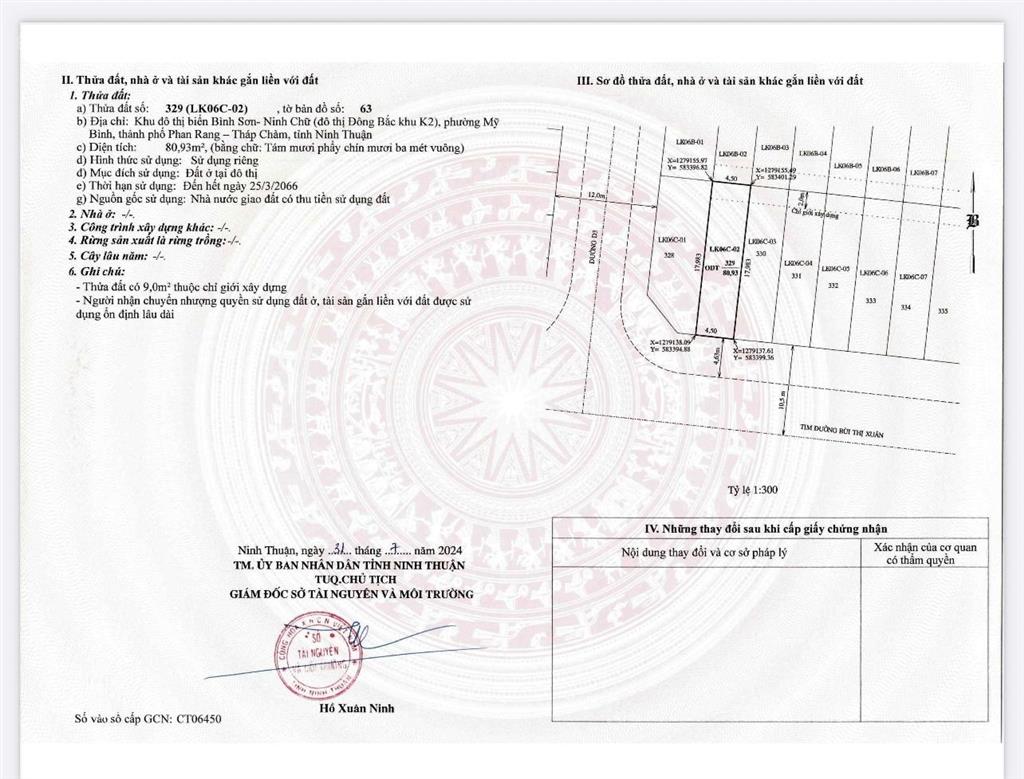 Chính chủ bán nhà mặt tiền đường chính, ngay biển bình sơn ninh chữ giá rẻ