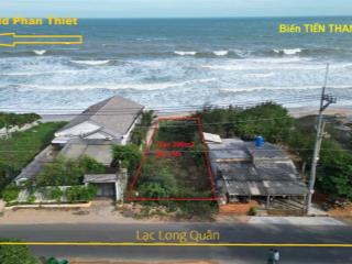 Các lô đất giáp biển tiến thành, novaworld phan thiết  giá tốt nhất tháng 8/2025.  0974 090 ***