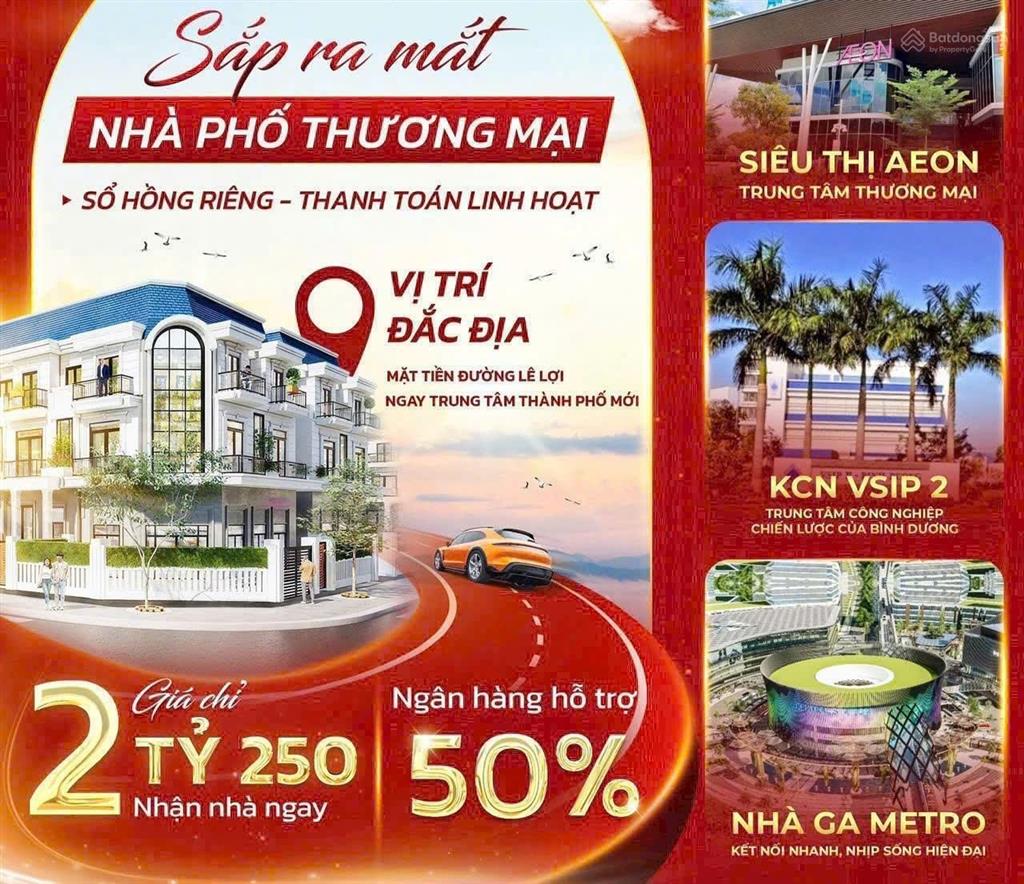 Shophouse, nhà phố dự án khu dân cư tdc hòa lợi (golden boulevard) trung tâm thành phố mới