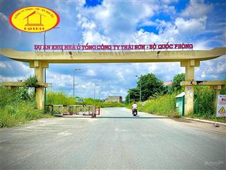 Bán gấp nền đất biệt thự kdc thái sơn bộ quốc phòng giá 69tr/m2