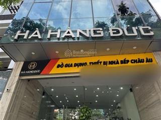 Bán toà nhà văn phòng phố hoàng ngân 90m2 9 tầng cho thuê 150 triệu/tháng sổ đỏ chính chủ