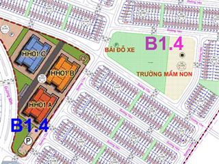 Bán đất nền dự án thanh hà đang xây dựng các khu sôi động