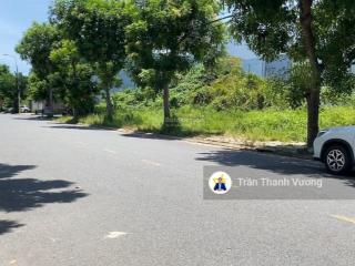 Chính chủ đất đường nghiêm xuân yêm, trục chính nam việt á