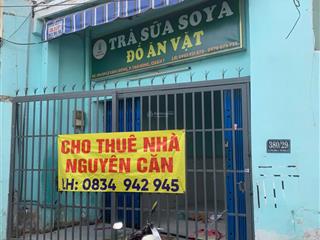 Cho thuê nhà riêng đẹp tại 380/29 lê văn lương, tân hưng, quận 7, tp. hcm, 4,5 triệu, 50m2