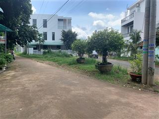 Bán đất tại nguyễn văn linh, 1,35 tỷ, 194 m2, đồng phú, bình phước, chỉ với giá cực chất