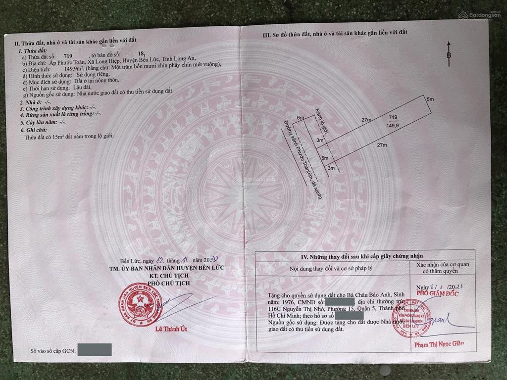 Đất ở tại nông thôn, 2 tỷ 350, chính chủ. long hiệp, bến lức, long an