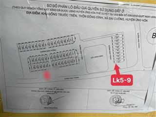 E nhàn ra hàng lô góc vip mặt đường đại cường