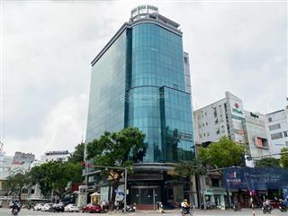 Chính chủ bán toà nhà 12 tầng mặt phố đại cổ việt. 550m2 giá 580 tỷ hai bà trưng
