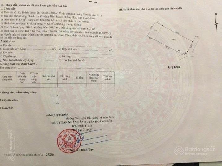Bán lô đất vàng trung tâm biển hải tiến vị trí đắc địa kinh doanh khách sạn, nhà hàng, nghỉ dưỡng