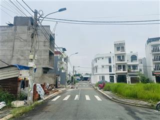 Bán lô đất 1/ đường liên phường  q9  hcm. giá bán 5.2 tỷ