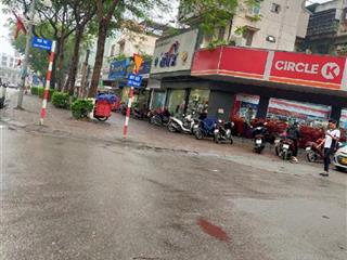 Nguyễn văn cừ  bồ đề ái mộ60m2 dân xây 4 tầng 11,4 tỷ còn thương lượng