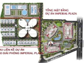Bán nhà mặt phố định công 100m2, mt 5.3m thang máy 21 tỷ 5 tầng.  0964 642 ***