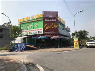 Bán đất 277m2 tại đường 179, làng nghề kiêu kỵ, gia lâm, hà nội.