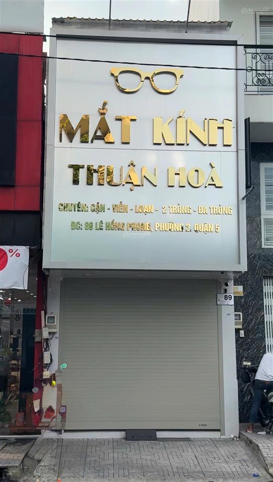Siêu phẩm mặt tiền kinh doanh đường lê hồng phong  3.2x7m giá sốc 9,8 tỷ tl