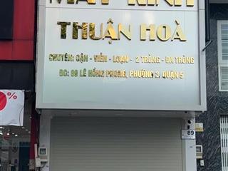 Siêu phẩm mặt tiền kinh doanh đường lê hồng phong  3.2x7m giá sốc 9,8 tỷ tl