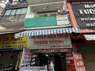 Siêu phẩm mặt tiền đường 3 tháng 2  4.2x10m giá sốc 8,8 tỷ tl