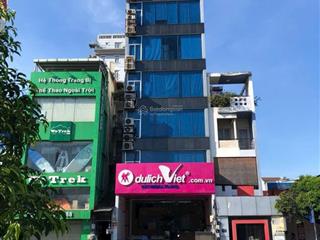 Bán gấp ! building mặt tiền hoàng văn thụ quận phú nhuận (7x16m) hầm 7 tầng hđt 190 tr/th chỉ 44 tỷ