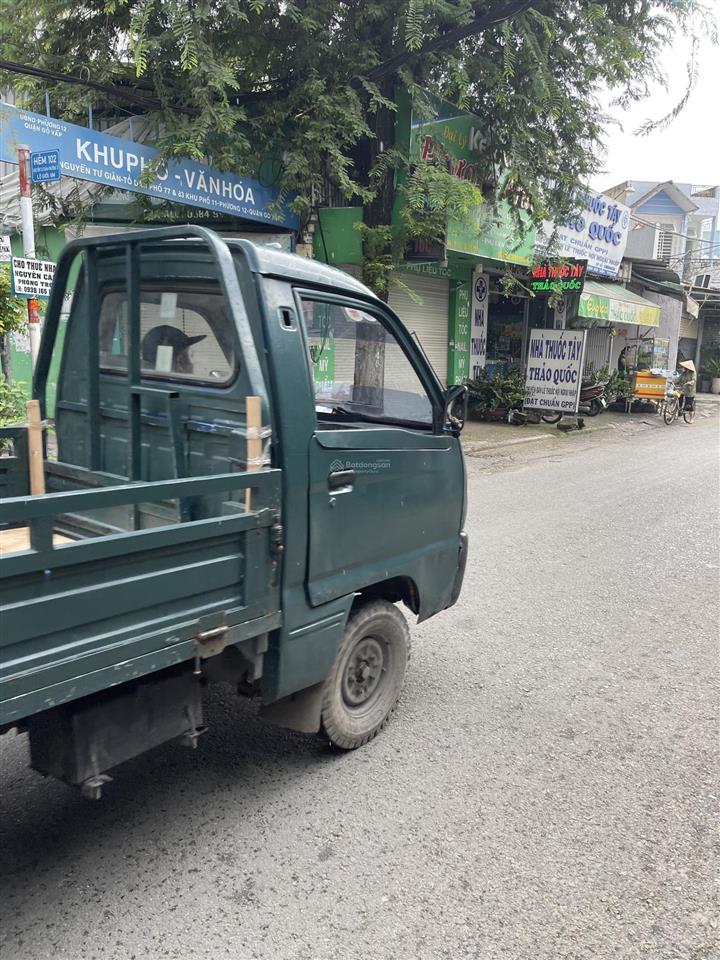 Kẹt tiền bán nhà cấp 4 mt nguyễn tư giản phường 12, gò vấp