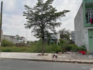 Bán lô đất liền kề diện tích 84m2 giá chỉ 1,6 tỷ/nền đường lớn 16m, sổ hồng riêng
